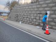 Graffiti cleanup 1